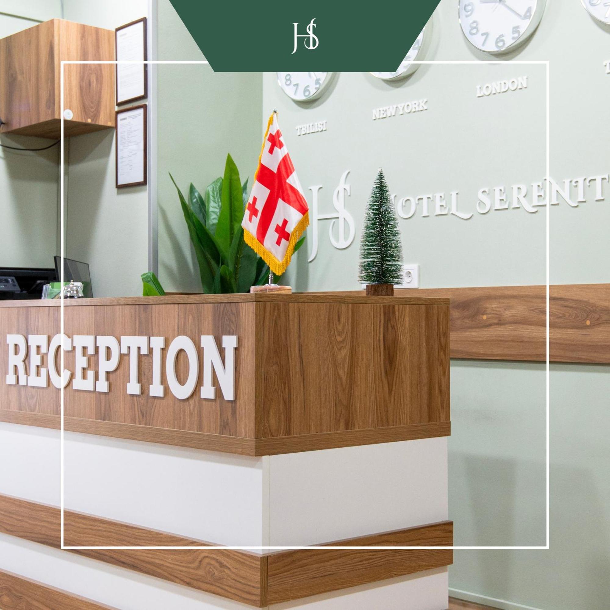 Hotel Serenity Tbilissi Extérieur photo